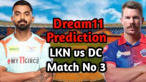 LKN vs DC dream11 prediction