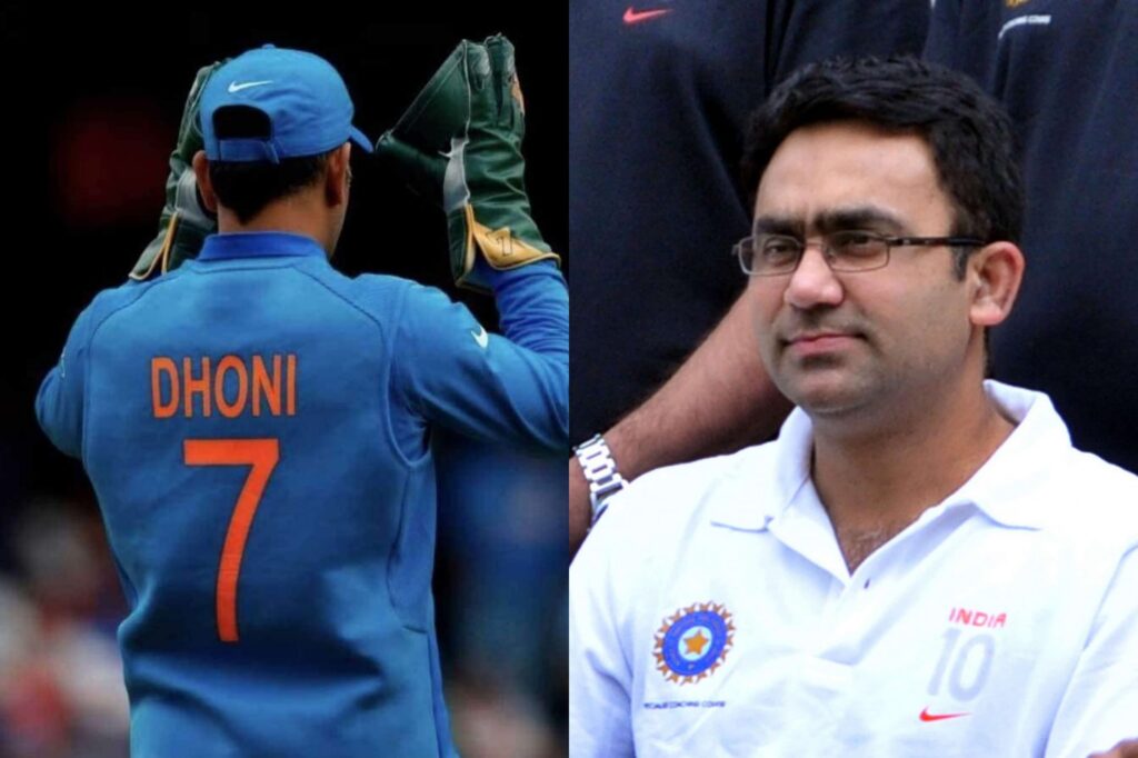 BCCI Informs that Ms Dhoni's Iconic Number 7 Jersey Retired